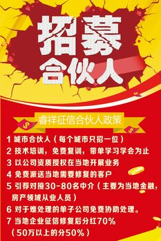 天津维修招聘_2022天津市西青区部分街镇社区卫生服务中心招聘27人面试准考证打印入口 4月15日 16日(2)